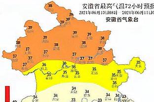 进攻高效难救主！大瓦格纳15中10砍下21分8板&正负值+23全场最高